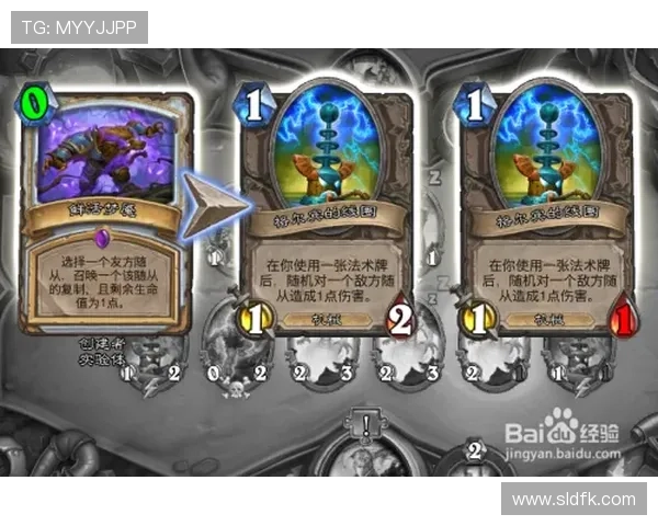 切尔西财务风暴撕裂俱乐部灵魂